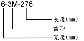 6-3M-276